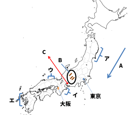 日本地図問題